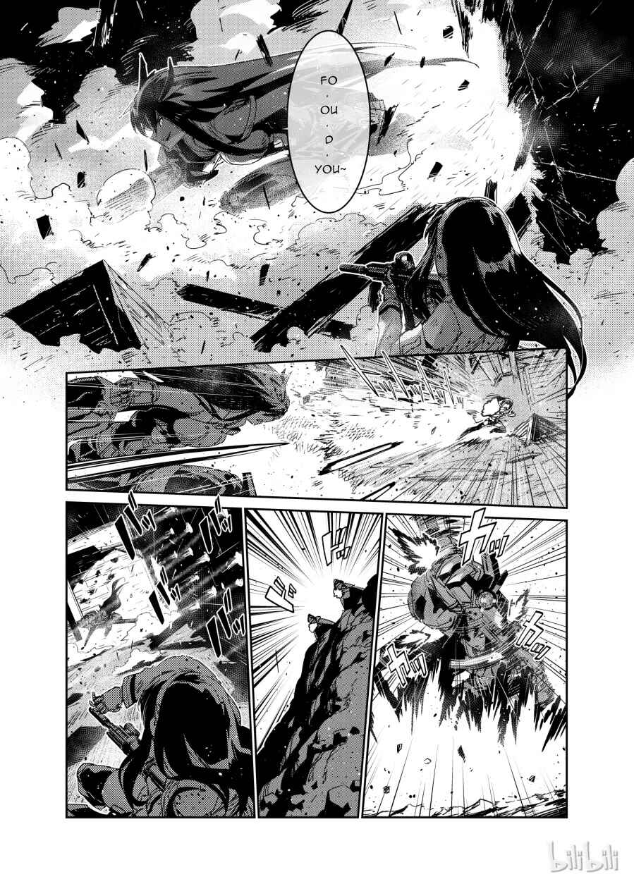 Girls' Frontline Chapter 3 - Page 20