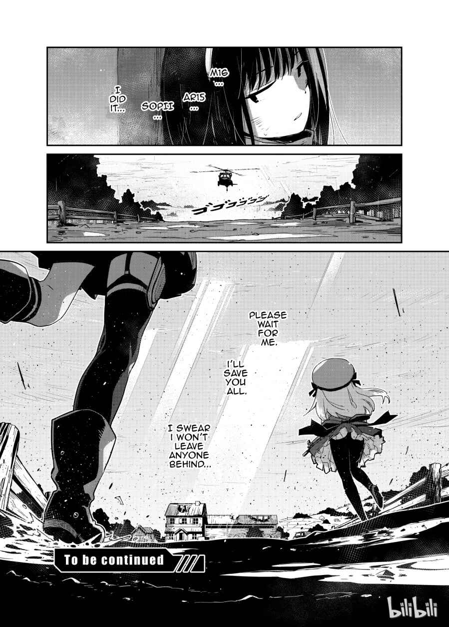 Girls' Frontline Chapter 3 - Page 31