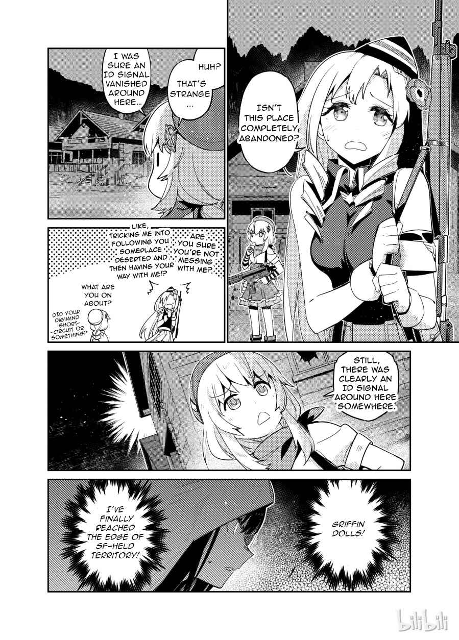 Girls' Frontline Chapter 3 - Page 6