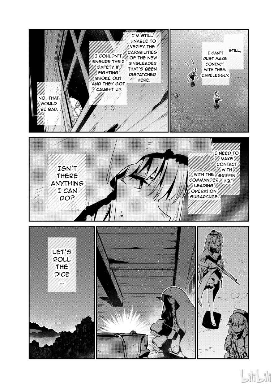 Girls' Frontline Chapter 3 - Page 7