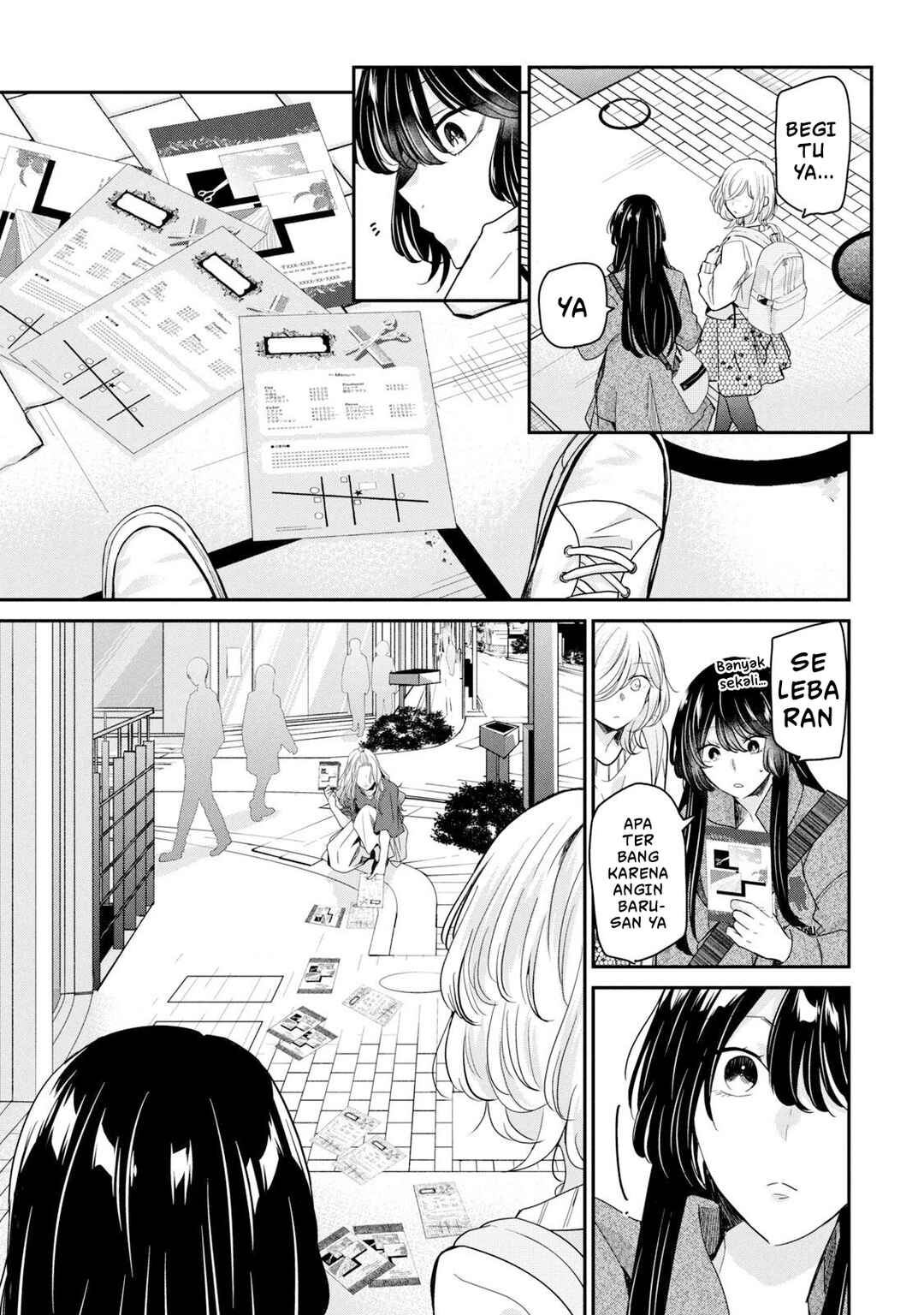 Amayo no Tsuki Chapter 9 - Page 11