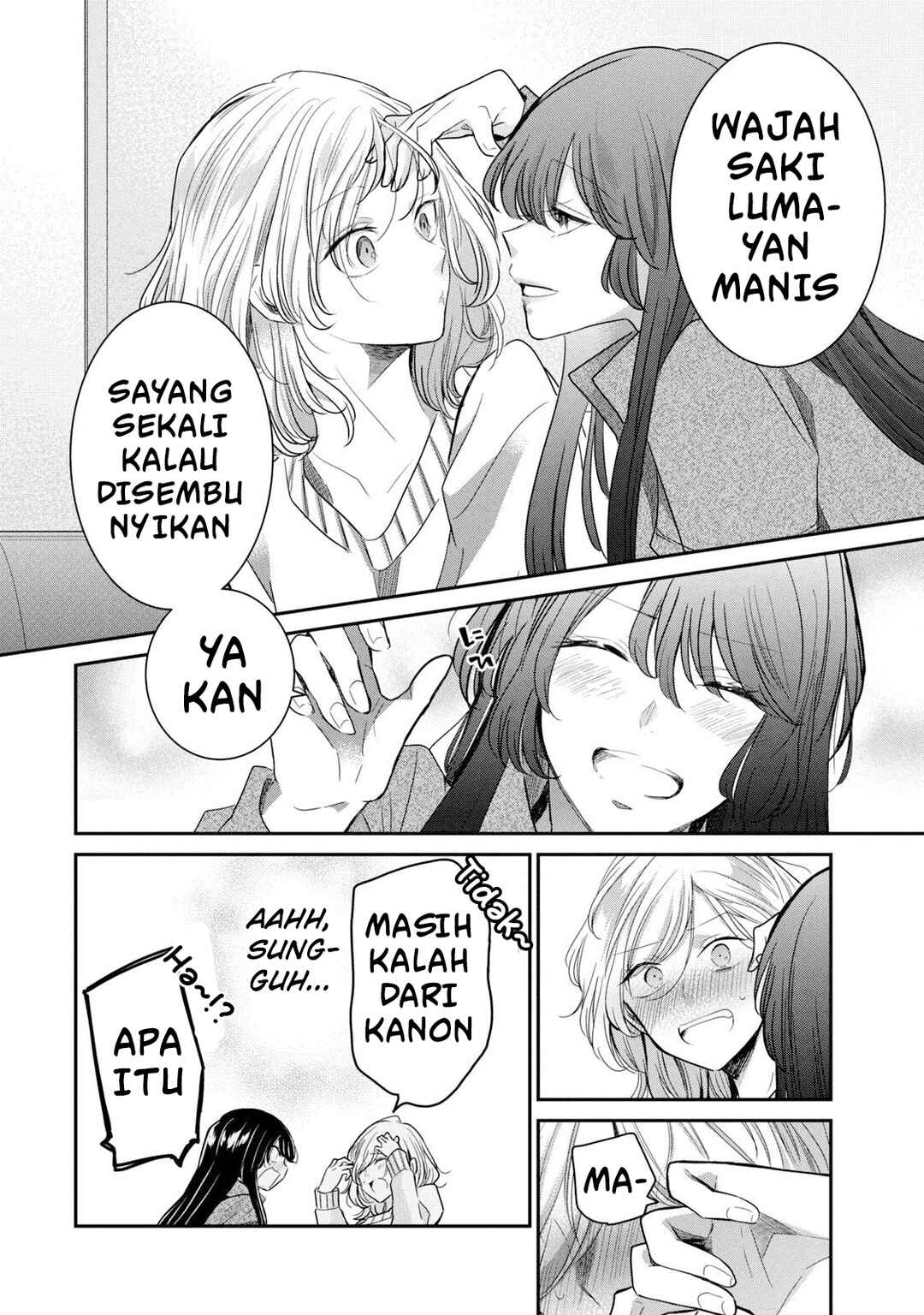 Amayo no Tsuki Chapter 9 - Page 20