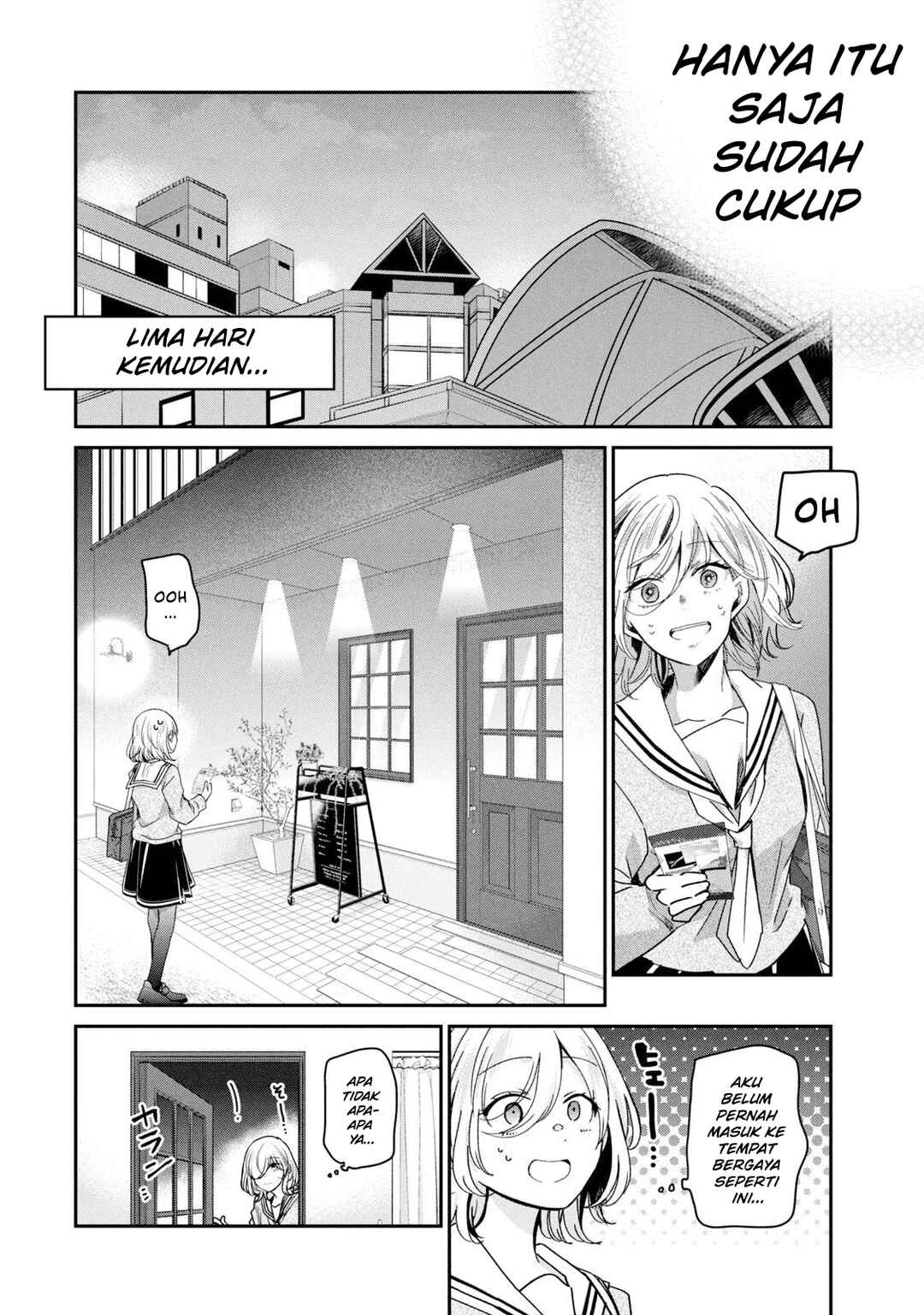 Amayo no Tsuki Chapter 9 - Page 22