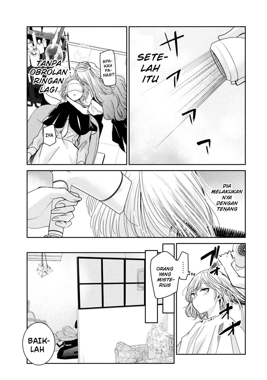Amayo no Tsuki Chapter 9 - Page 37