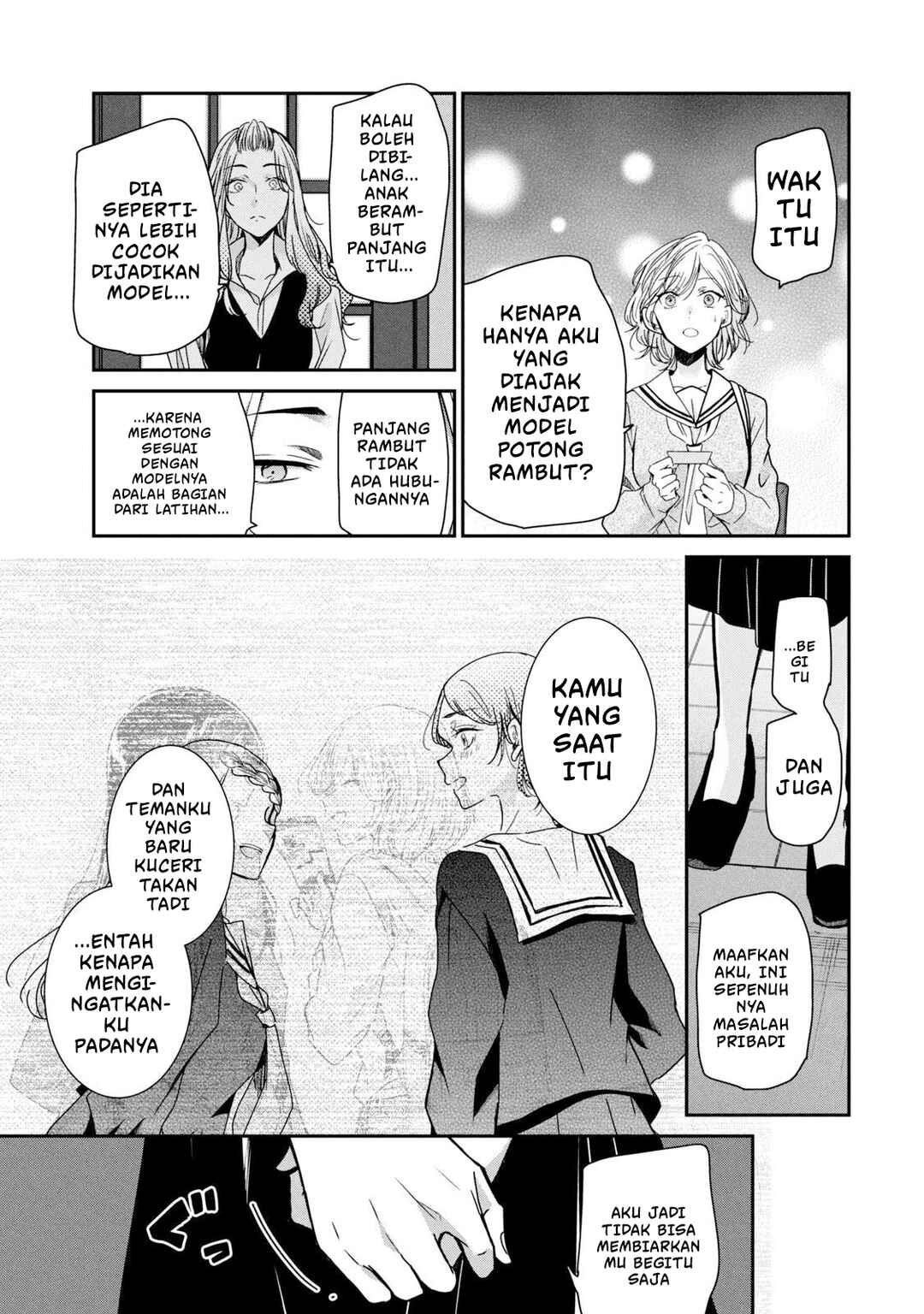 Amayo no Tsuki Chapter 9 - Page 41