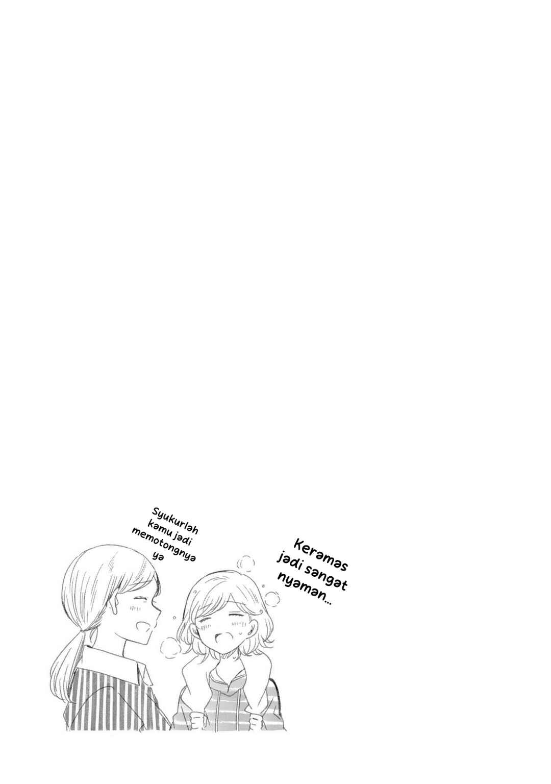 Amayo no Tsuki Chapter 9 - Page 49