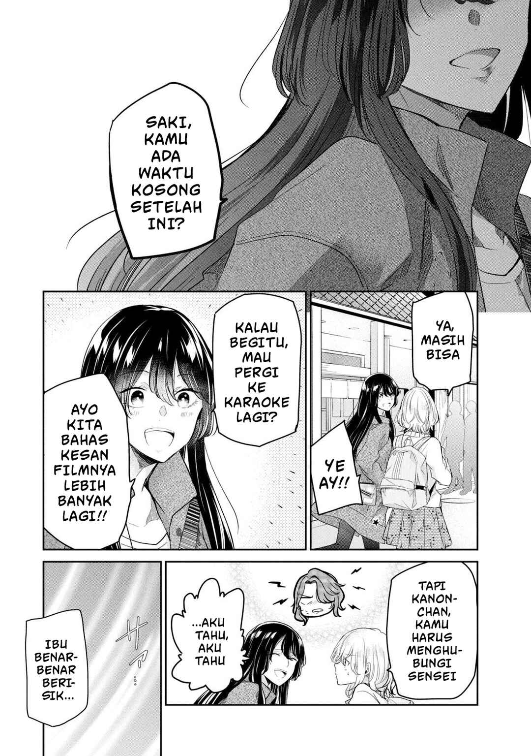 Amayo no Tsuki Chapter 9 - Page 8