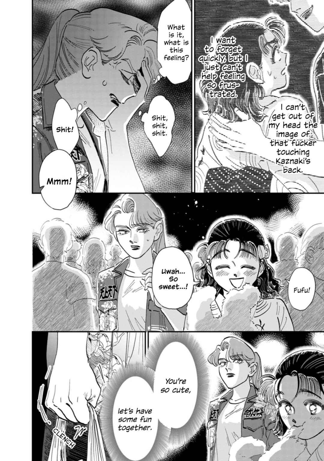 Sukeban to Tenkousei Chapter 13 - Page 19