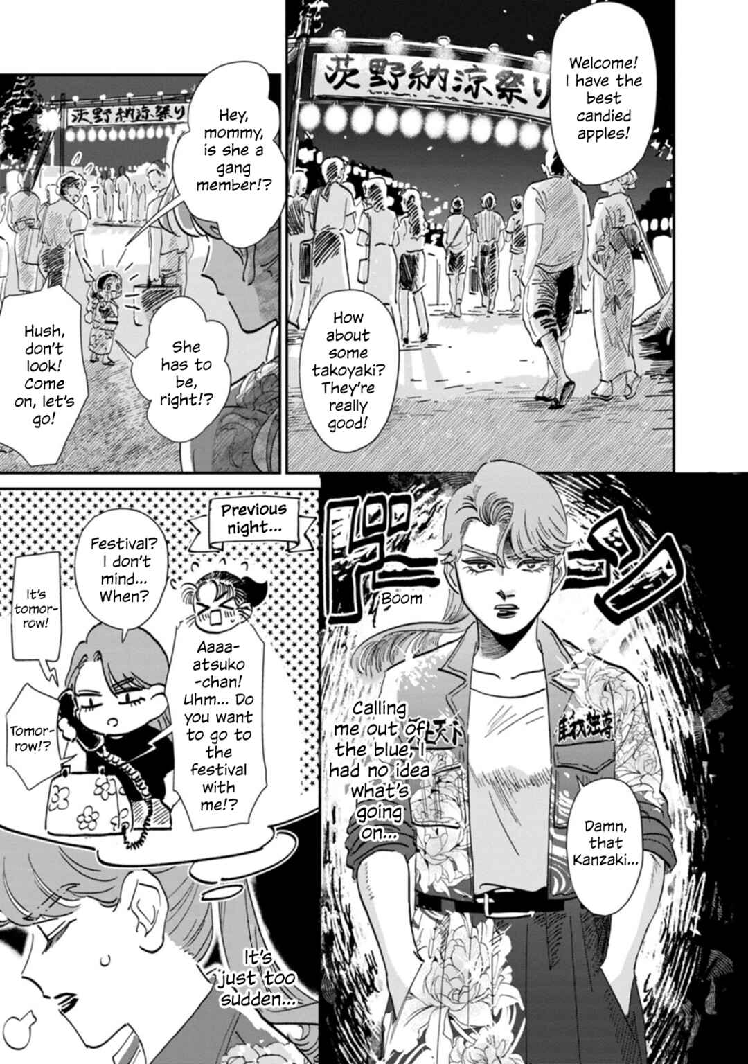 Sukeban to Tenkousei Chapter 13 - Page 2