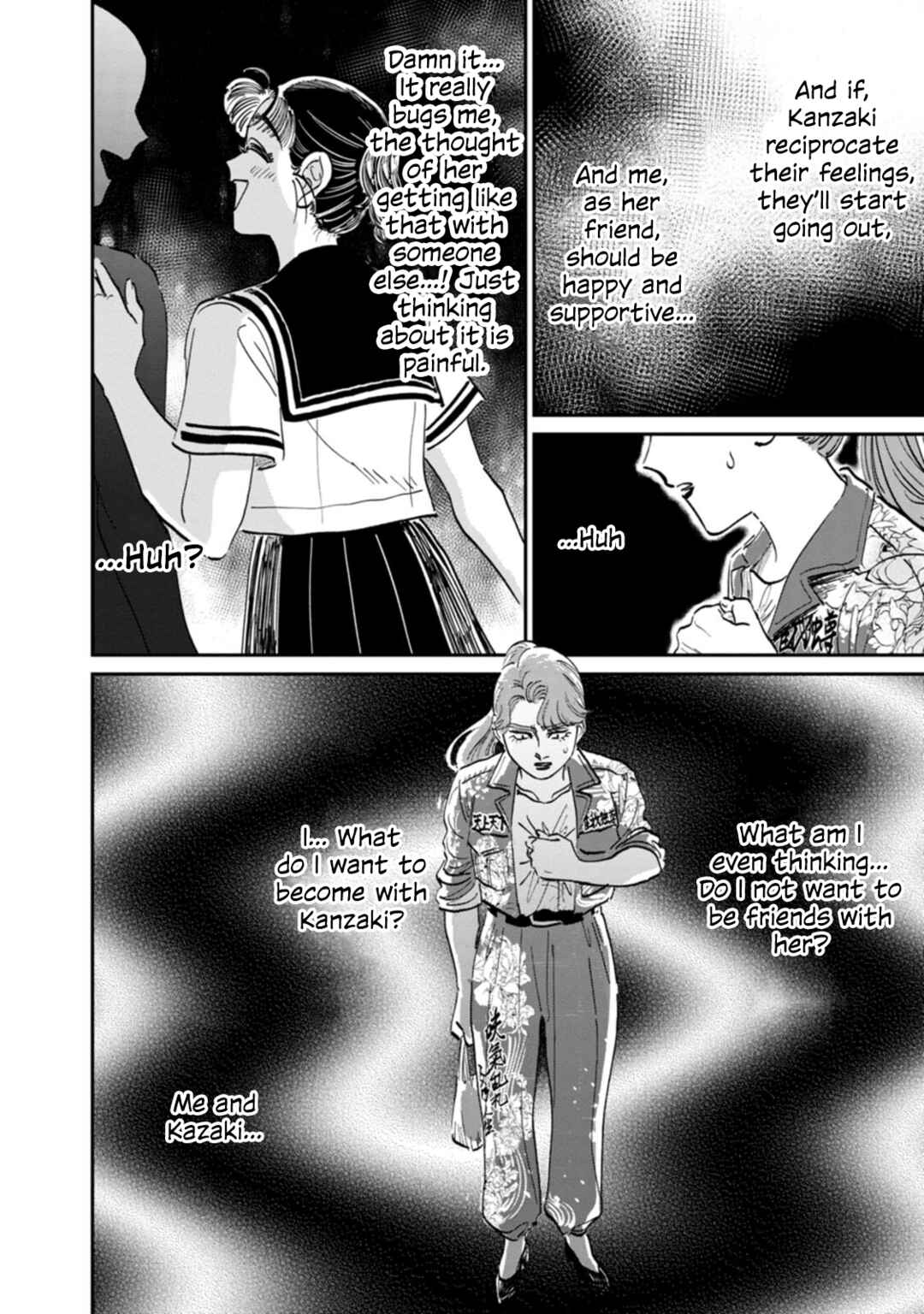 Sukeban to Tenkousei Chapter 13 - Page 21