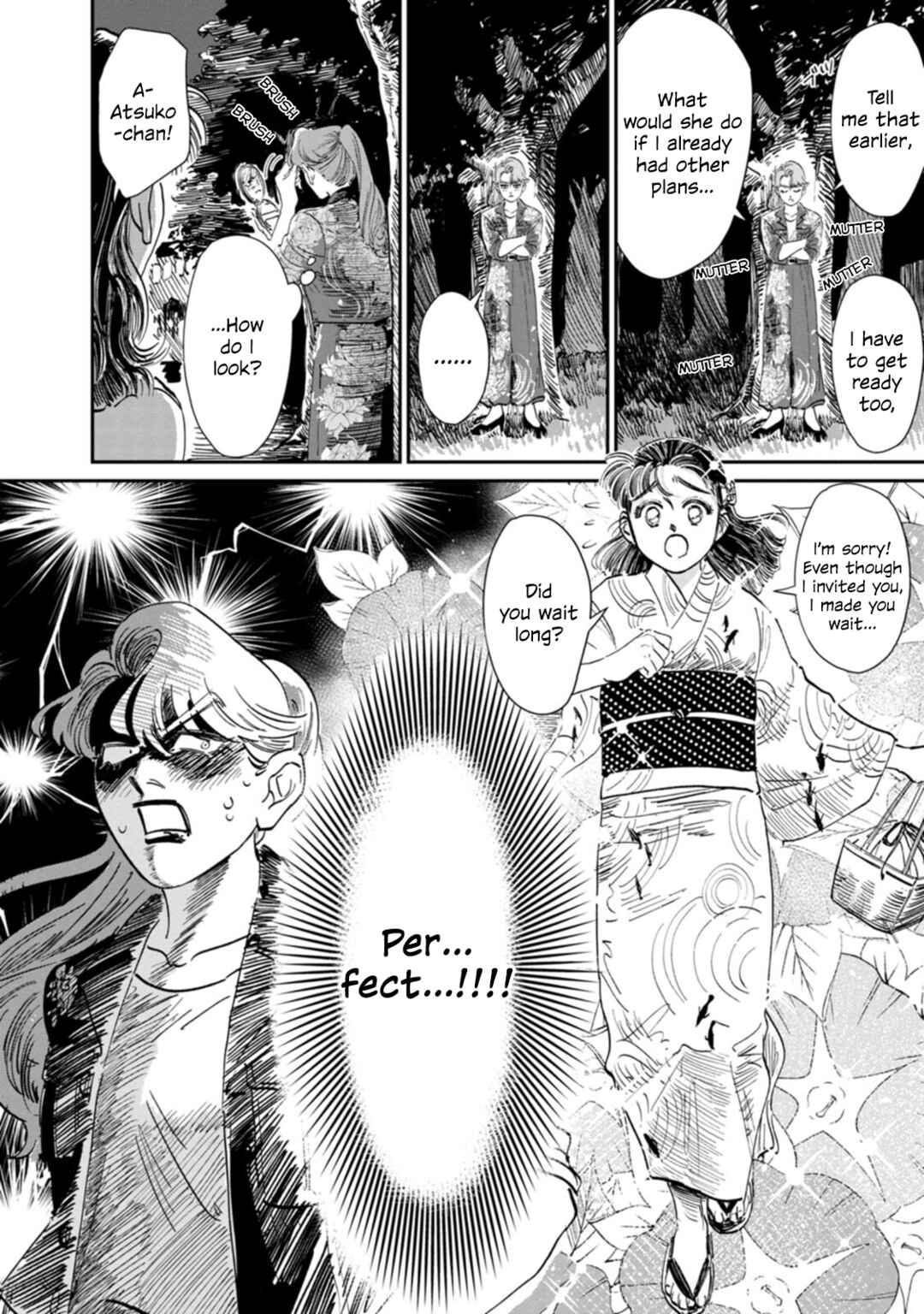 Sukeban to Tenkousei Chapter 13 - Page 3