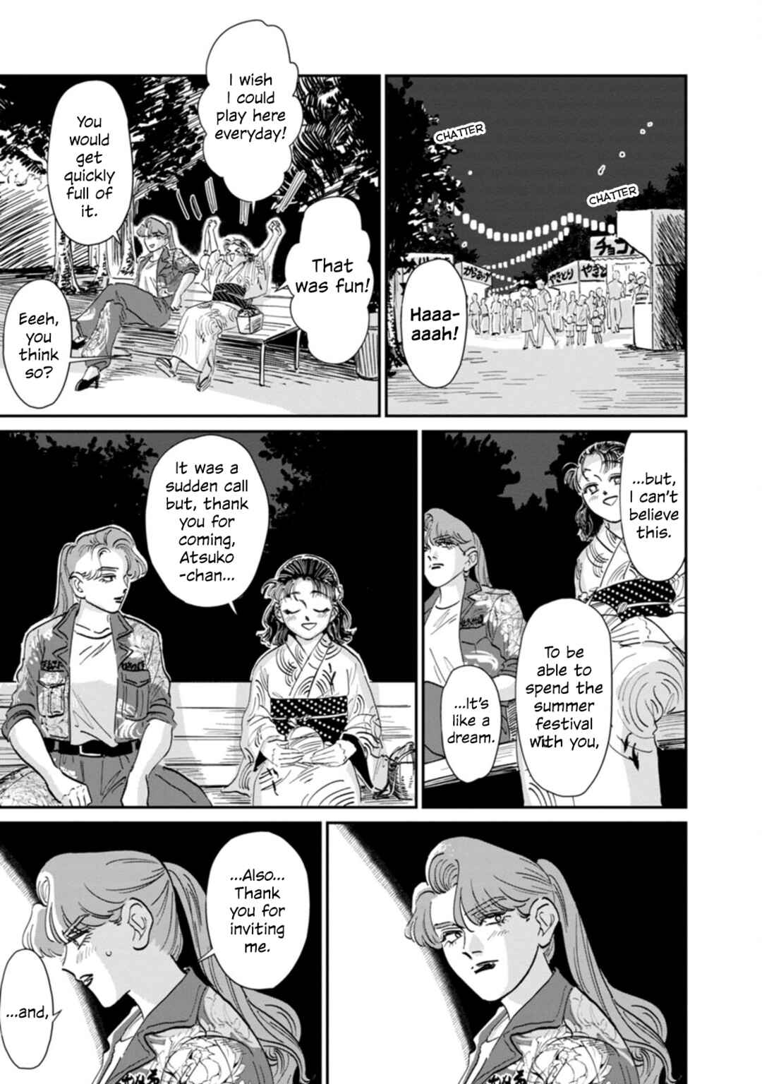 Sukeban to Tenkousei Chapter 13 - Page 8