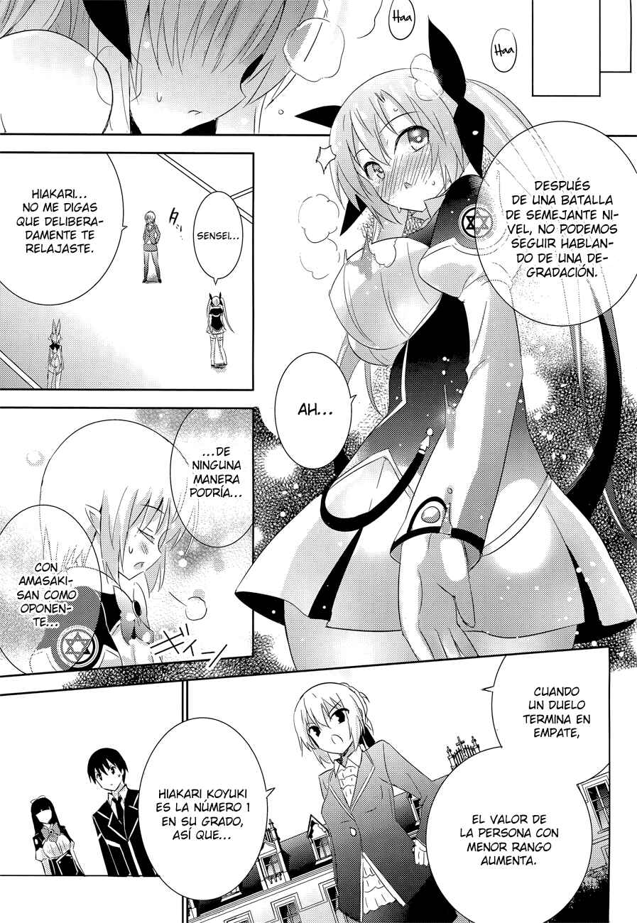 Magika no Kenshi to Shoukan Maou Chapter 17 - Page 11