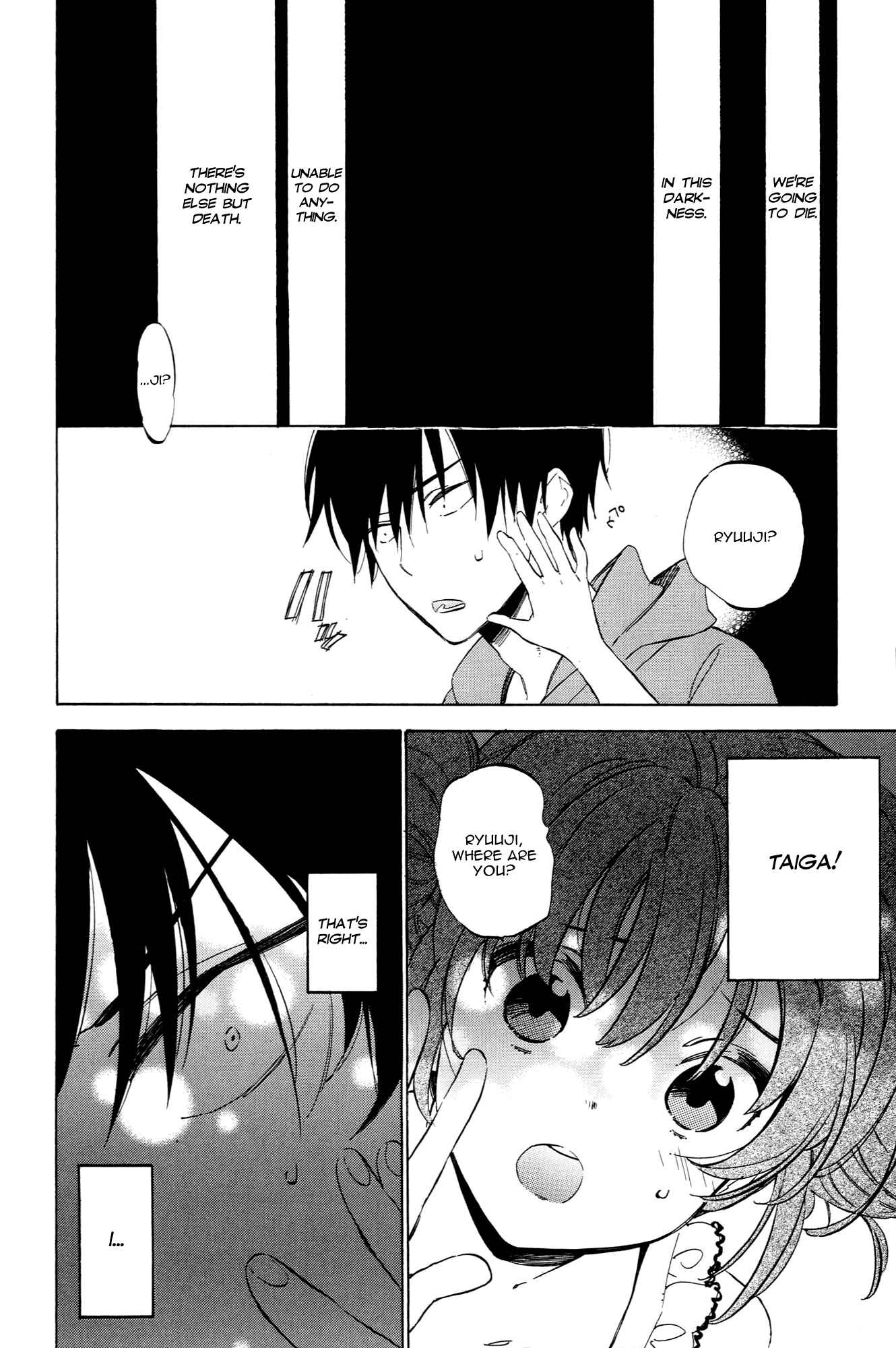 Toradora! Chapter 43 - Page 2