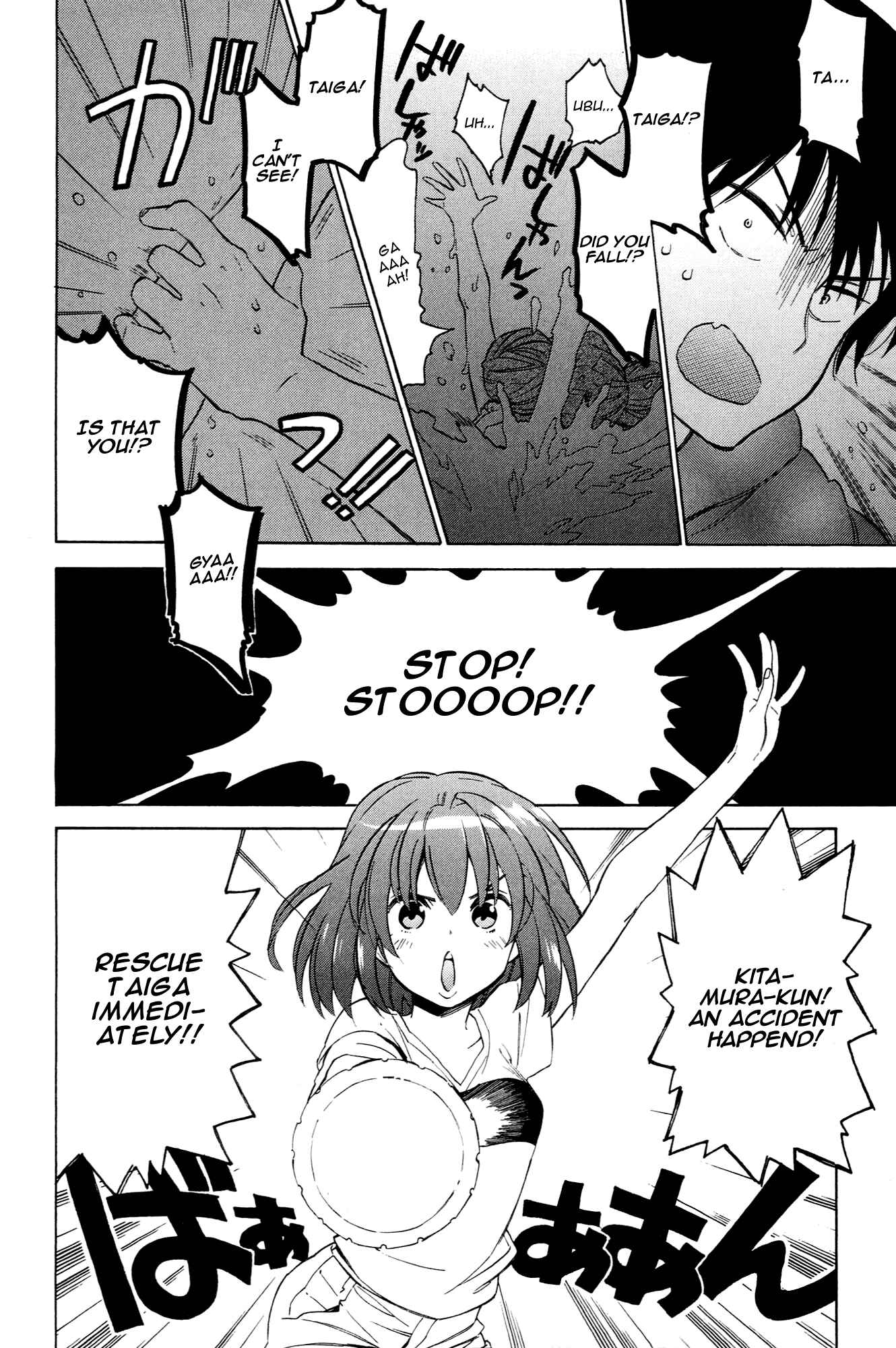 Toradora! Chapter 43 - Page 8