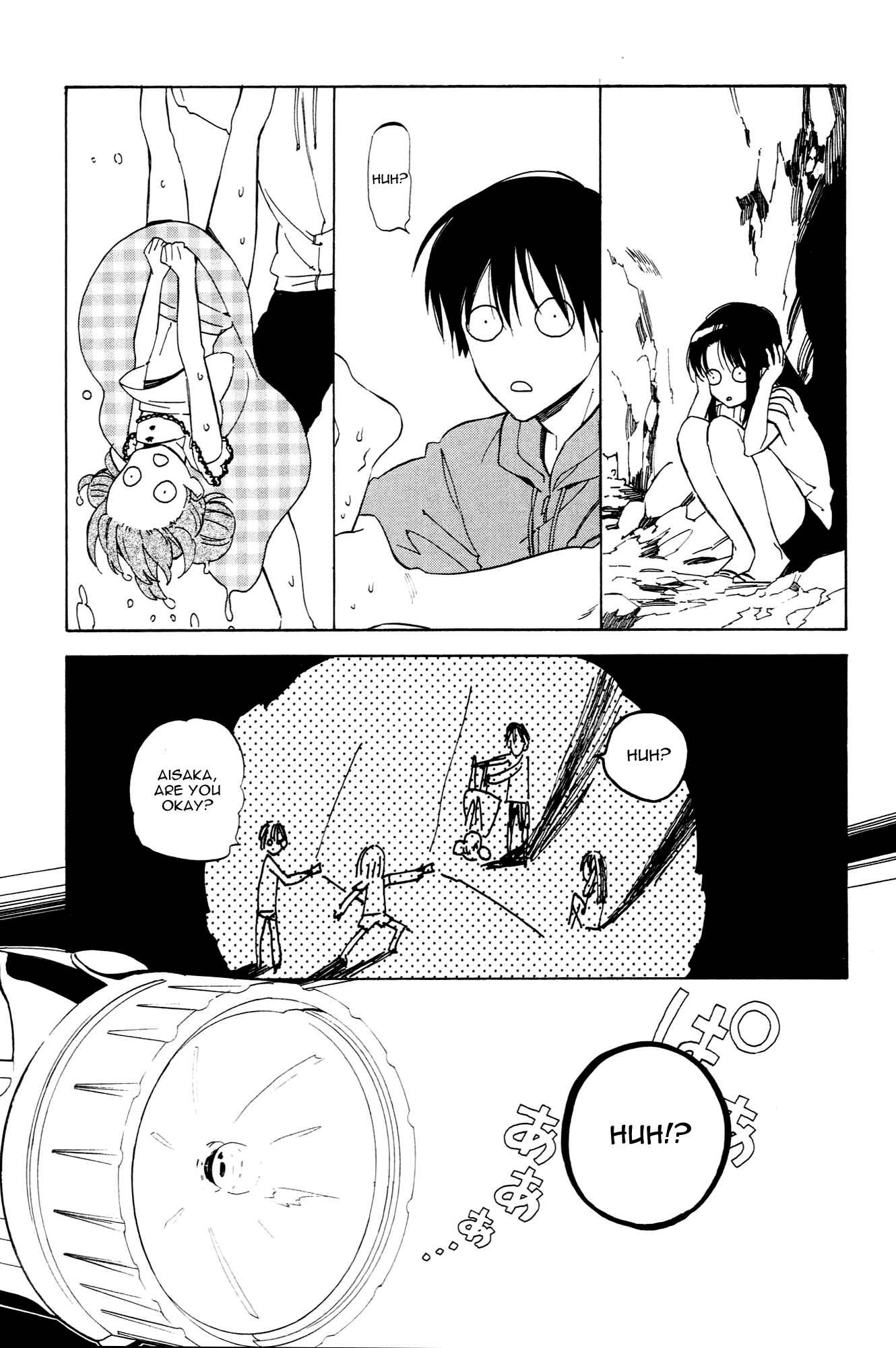 Toradora! Chapter 43 - Page 9
