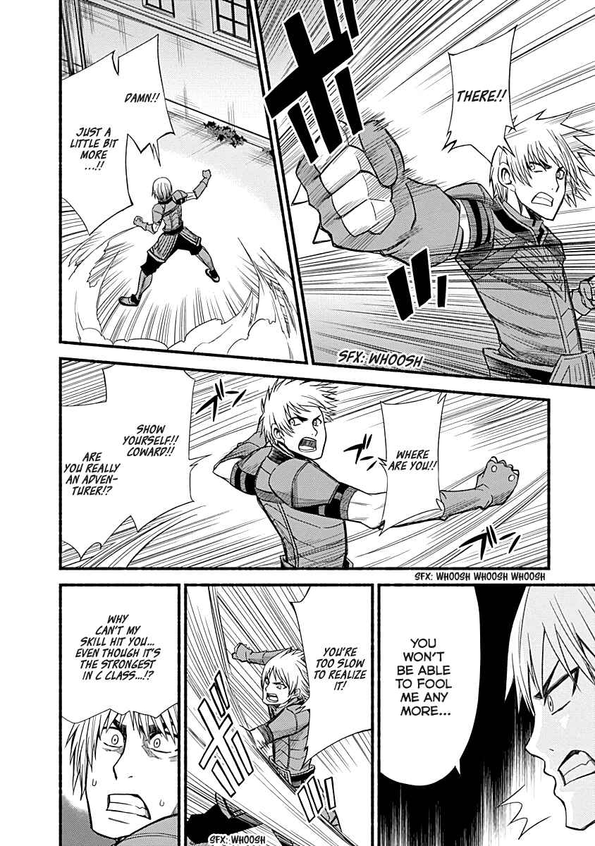 Cut & Paste de Kono Sekai o Ikiteiku Chapter 5 - Page 16