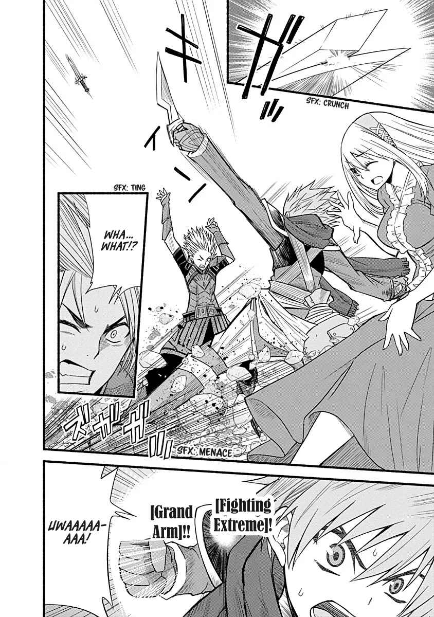 Cut & Paste de Kono Sekai o Ikiteiku Chapter 5 - Page 20