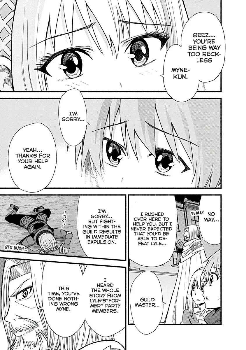 Cut & Paste de Kono Sekai o Ikiteiku Chapter 5 - Page 23