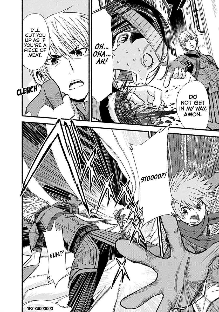 Cut & Paste de Kono Sekai o Ikiteiku Chapter 5 - Page 6