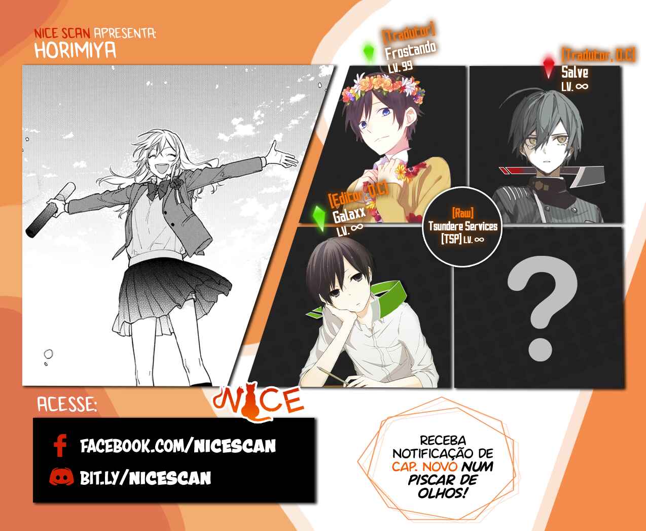 Horimiya Chapter 122 - Page 1