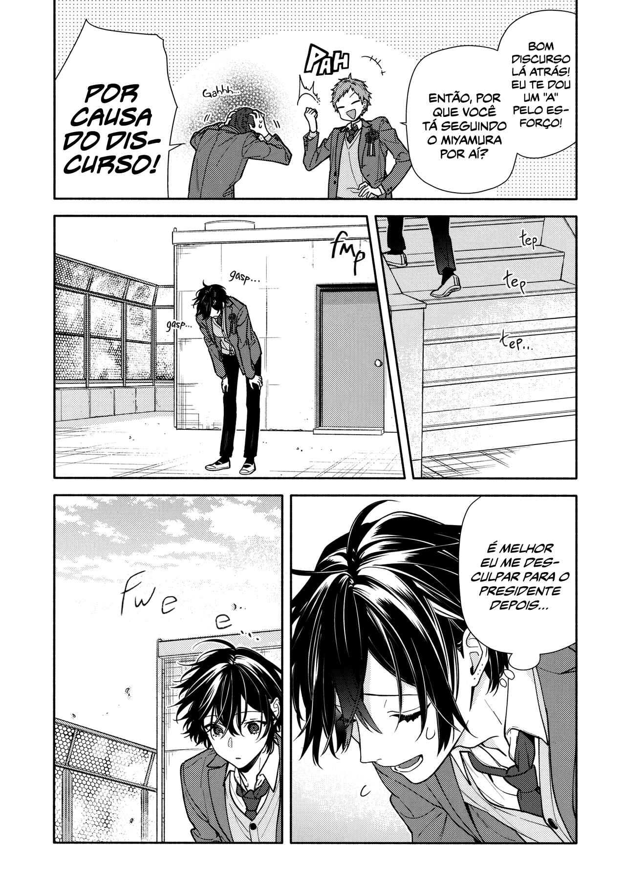 Horimiya Chapter 122 - Page 10