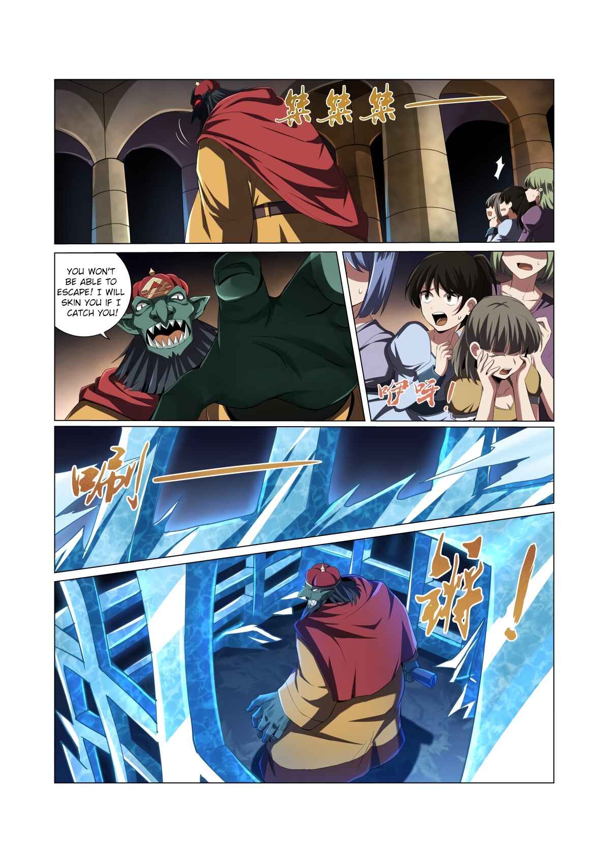 The Demon King who lost his Job Chapter 21 - Page 7
