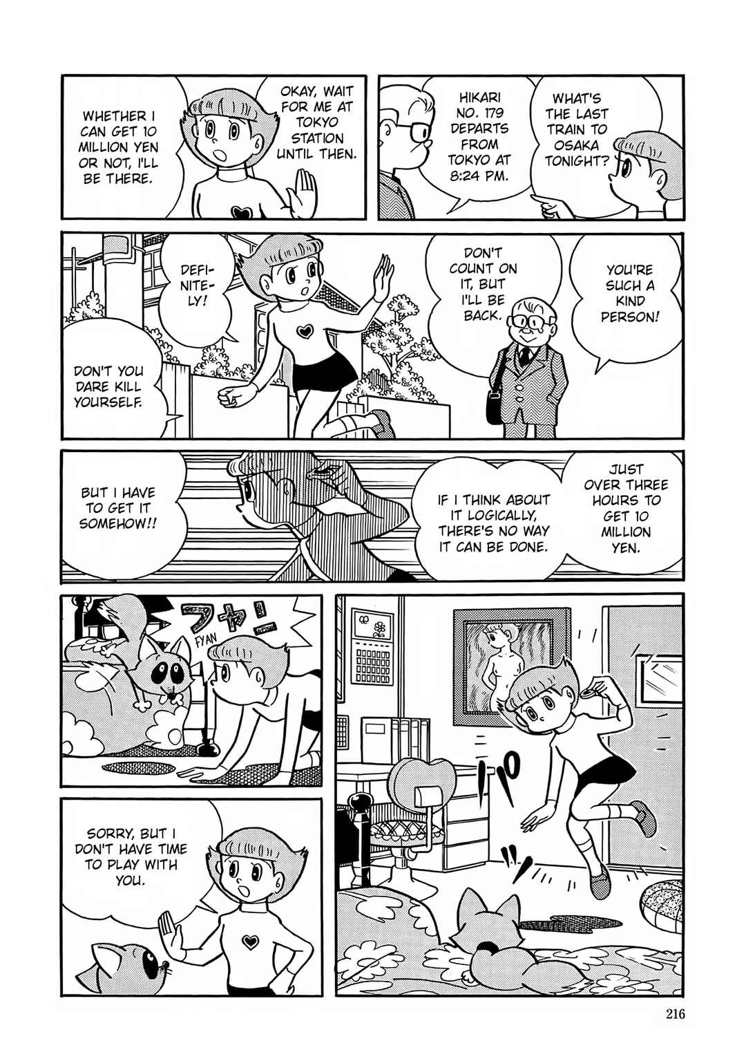Esper Mami Chapter 8 - Page 22
