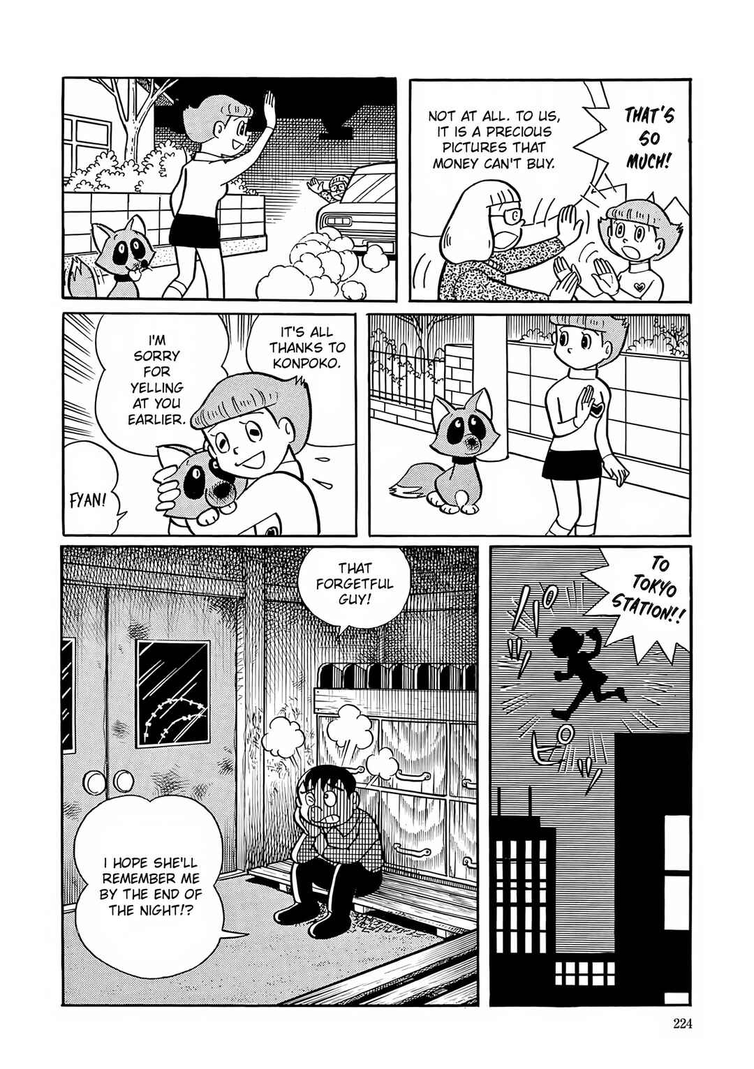 Esper Mami Chapter 8 - Page 30