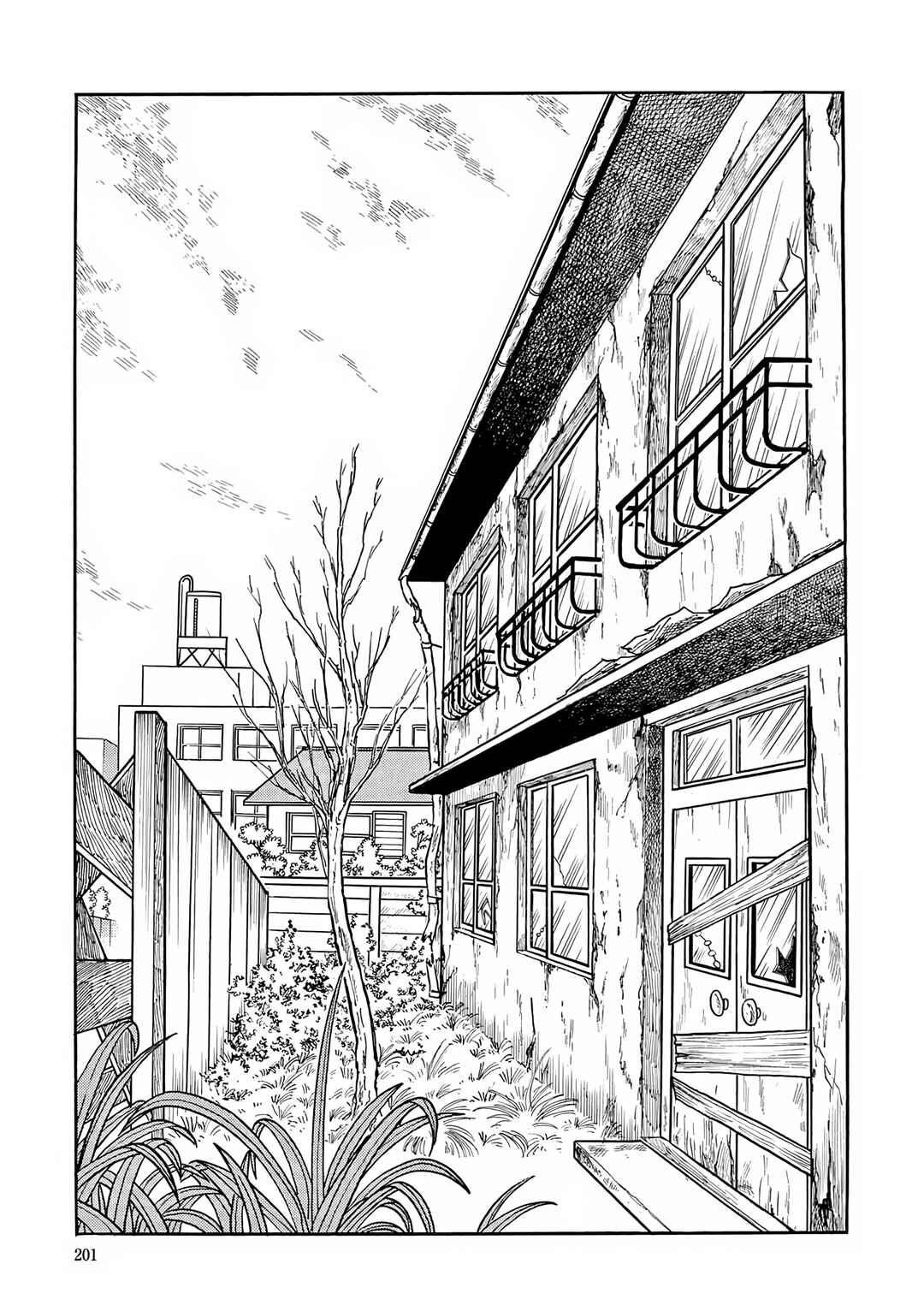 Esper Mami Chapter 8 - Page 7
