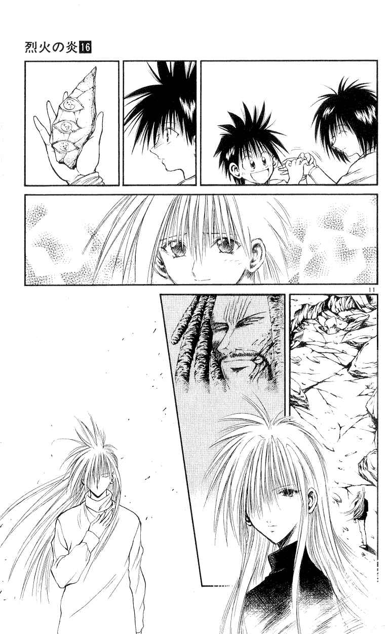 Flame of Recca Chapter 157 - Page 11