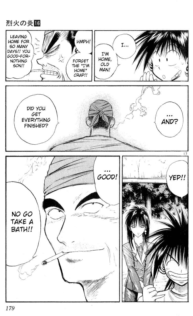 Flame of Recca Chapter 157 - Page 17