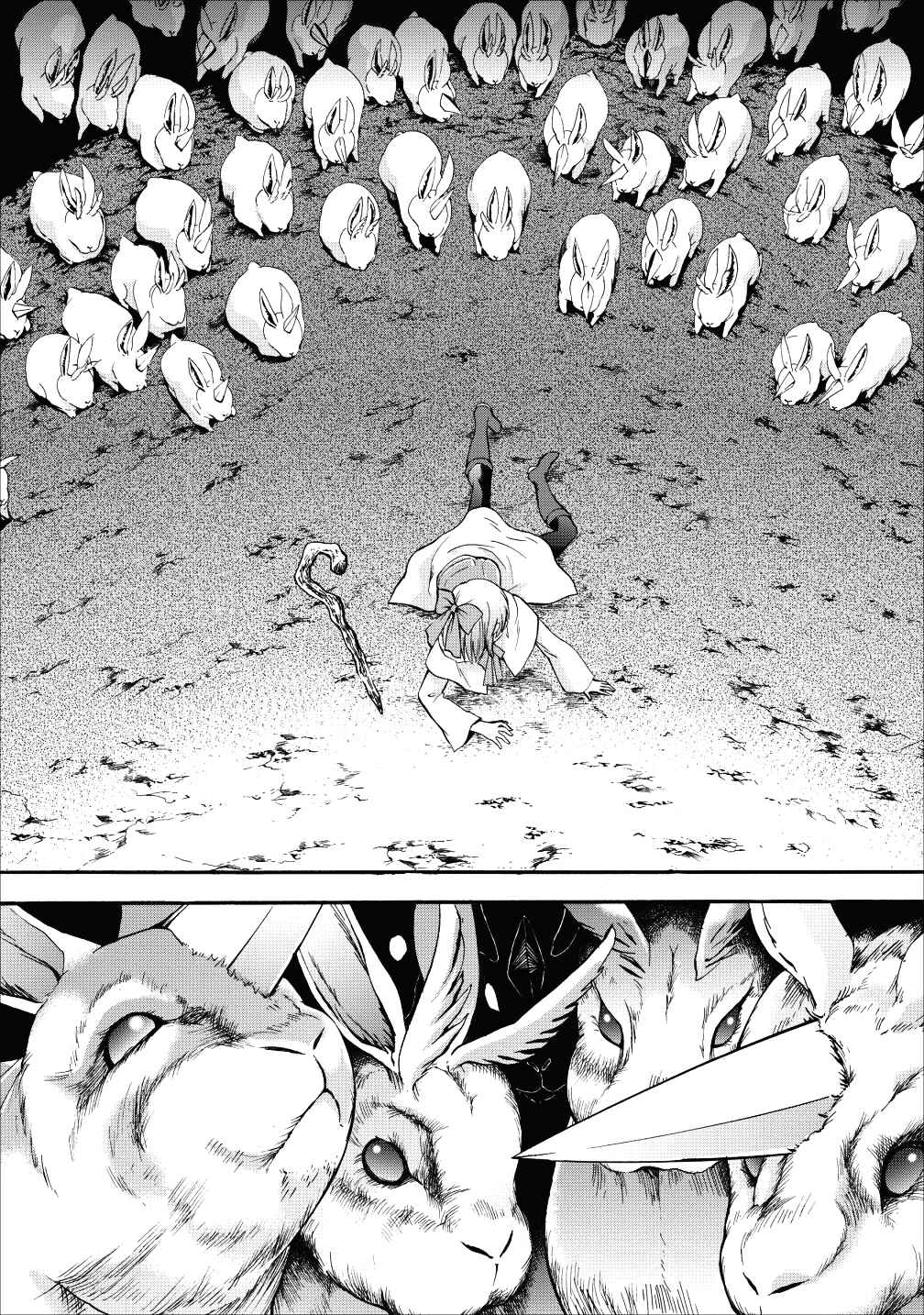Boukenka ni Narou! Skill Board de Dungeon Kouryaku Chapter 4 - Page 14