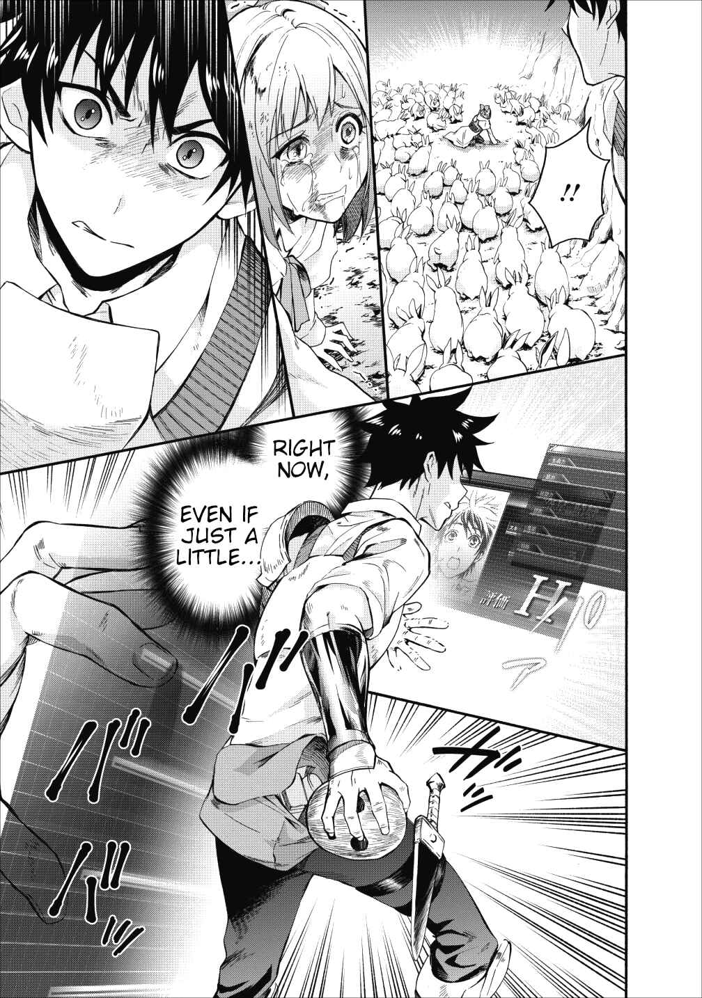 Boukenka ni Narou! Skill Board de Dungeon Kouryaku Chapter 4 - Page 17