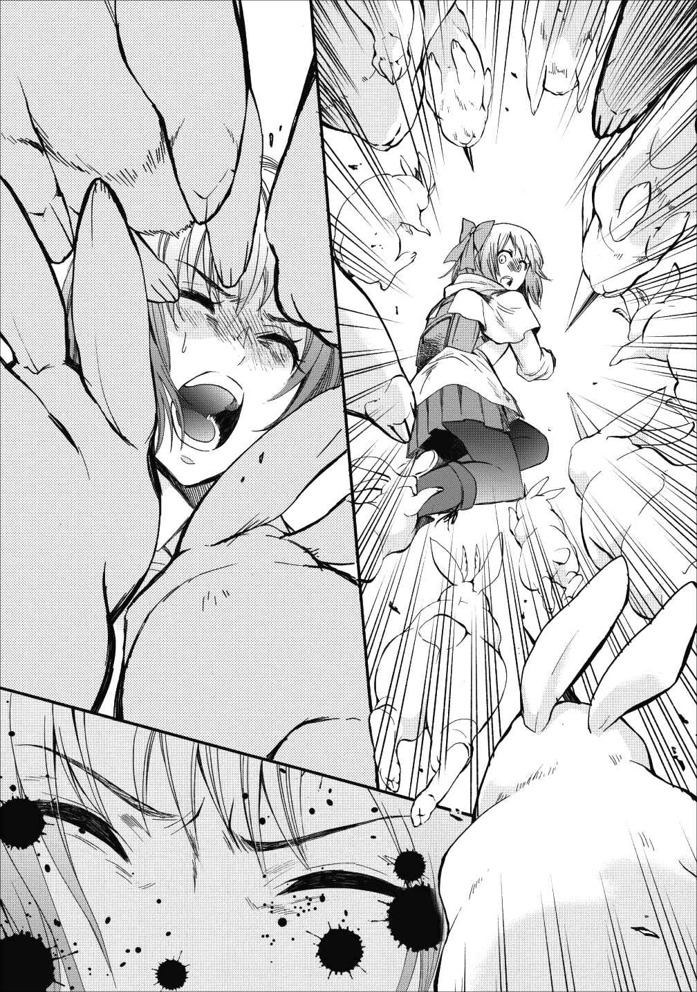 Boukenka ni Narou! Skill Board de Dungeon Kouryaku Chapter 4 - Page 19