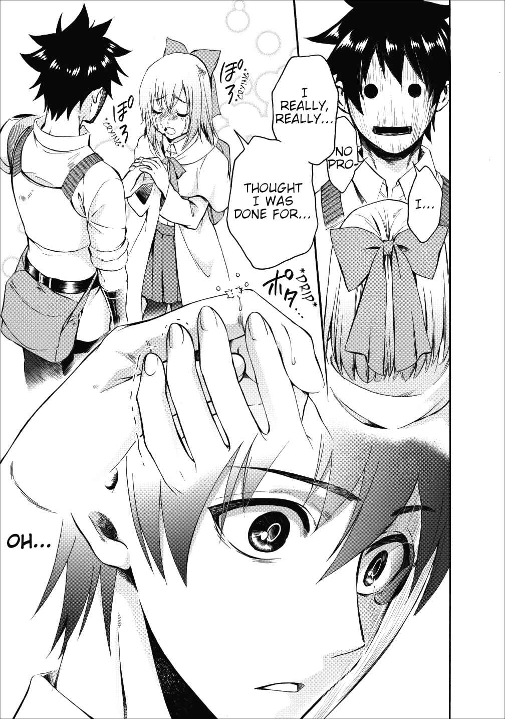 Boukenka ni Narou! Skill Board de Dungeon Kouryaku Chapter 4 - Page 27