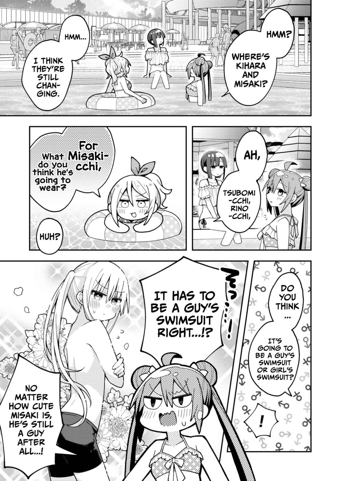 Misaki-kun wa Kouryaku Chara Janai Chapter 16 - Page 3