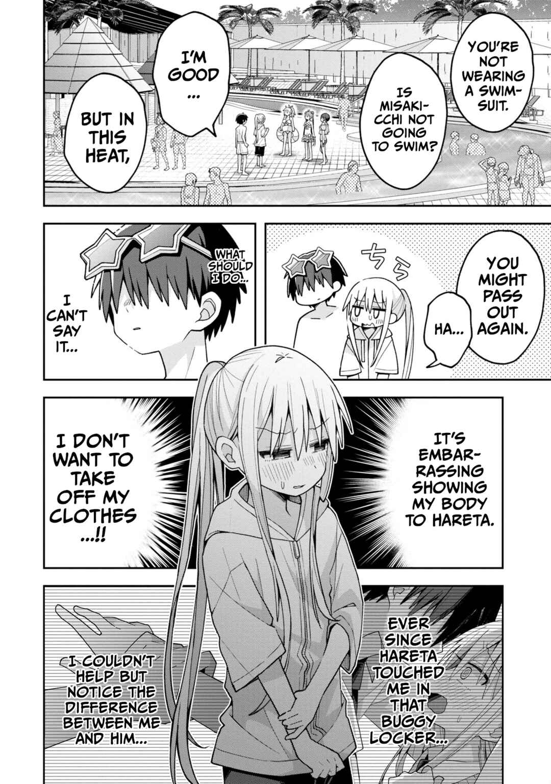 Misaki-kun wa Kouryaku Chara Janai Chapter 16 - Page 6