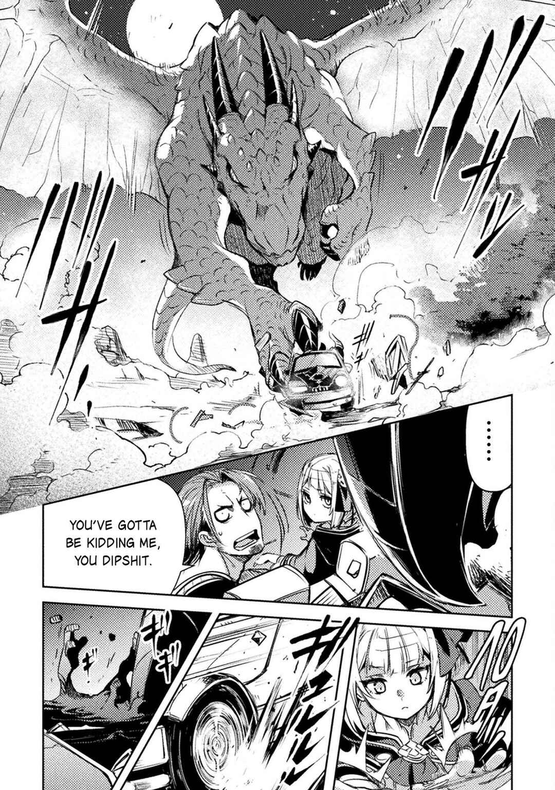 Bakudanma na Youhei, Douji Shoukan sareta Saikyou Cheat-domo wo Katappashi kara Keshitobasu Chapter 11 - Page 17