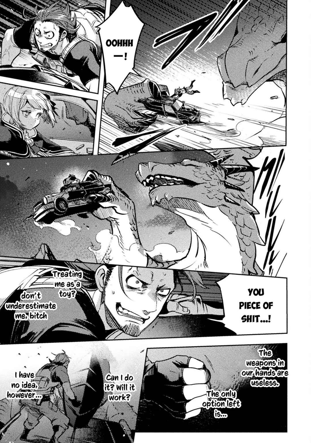 Bakudanma na Youhei, Douji Shoukan sareta Saikyou Cheat-domo wo Katappashi kara Keshitobasu Chapter 11 - Page 20
