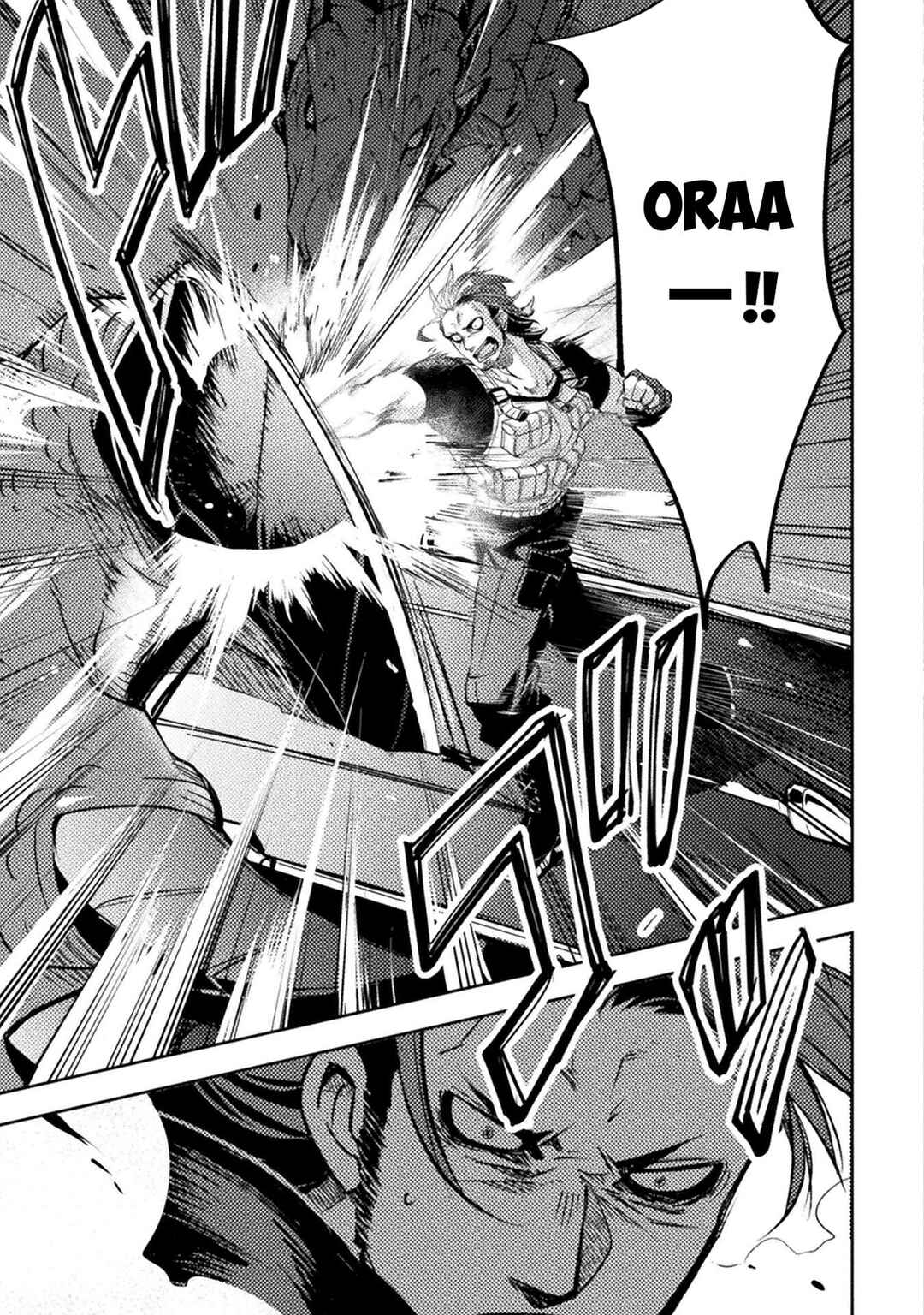 Bakudanma na Youhei, Douji Shoukan sareta Saikyou Cheat-domo wo Katappashi kara Keshitobasu Chapter 11 - Page 22