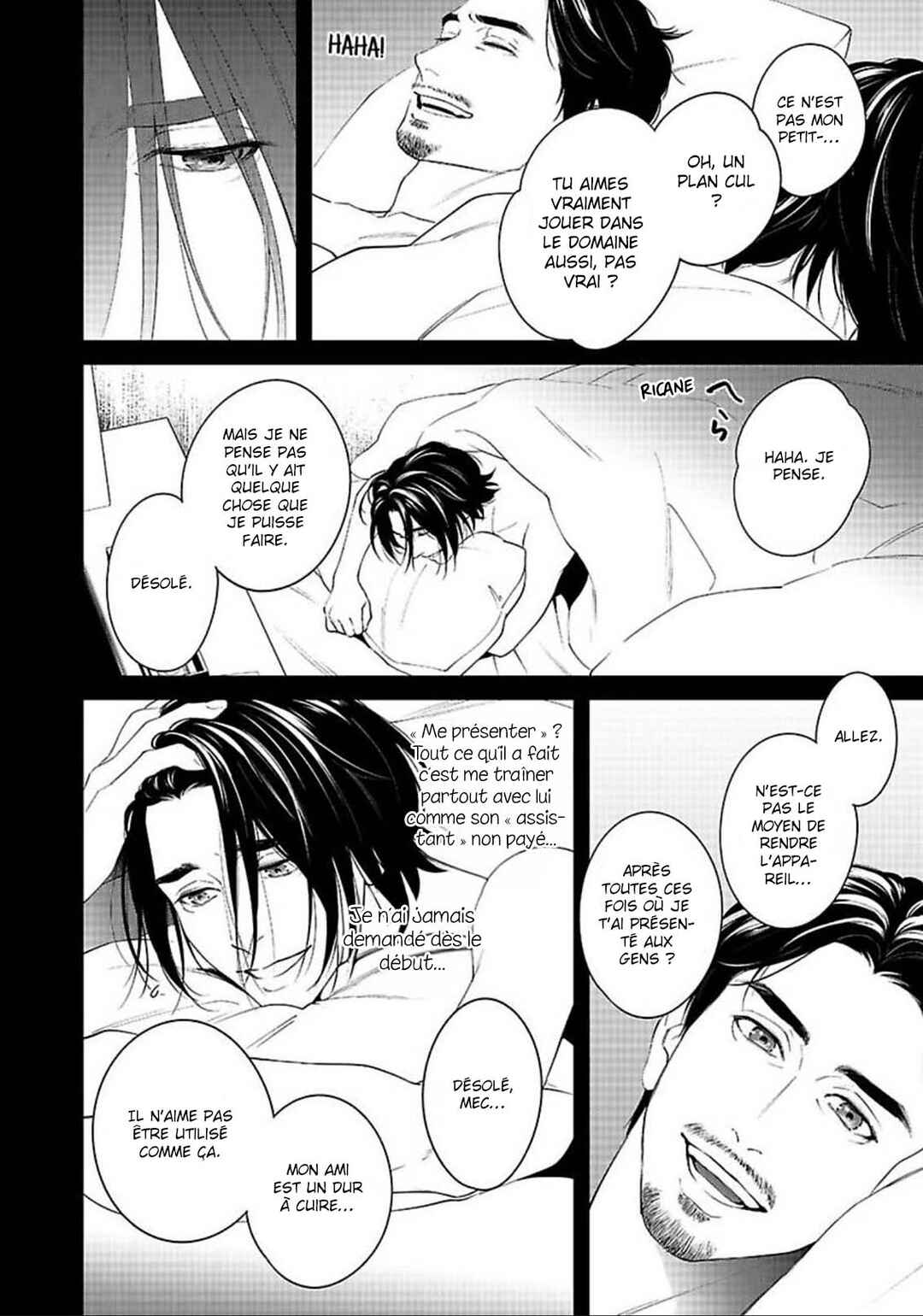Sono Me de Shikkari Daite oke Chapter 5 - Page 15