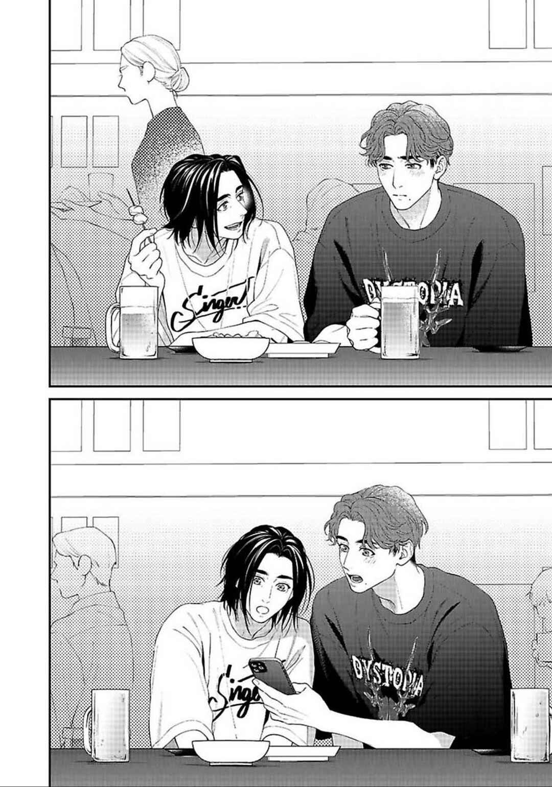Sono Me de Shikkari Daite oke Chapter 5 - Page 33
