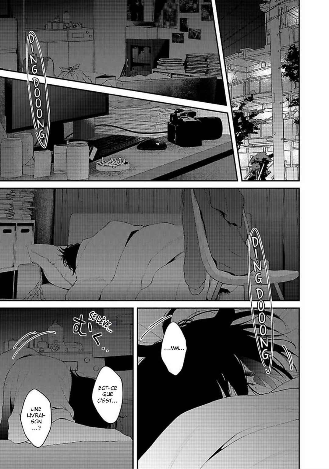 Sono Me de Shikkari Daite oke Chapter 5 - Page 4