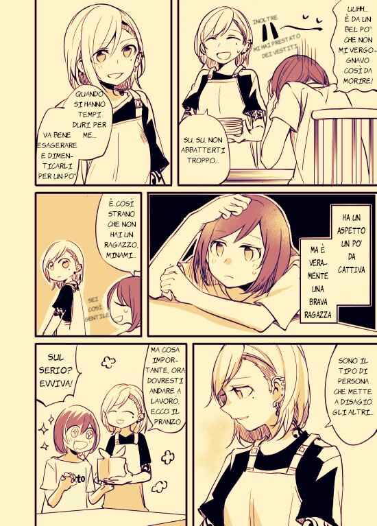 Fuzoroi no Renri Chapter 1 - Page 6