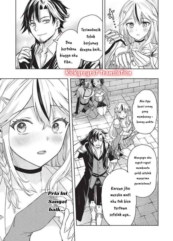 Gal to Dungeon to Shuukai Okure no Tansaku Eiyuutan ~Moto Legend Ima wa Wakeari tei Rank Tansakushana Ore ga, S-Kyuu Gal ni Natsukare Makutte Ikusei wo Makase Sareta~ Chapter 2 - Page 12