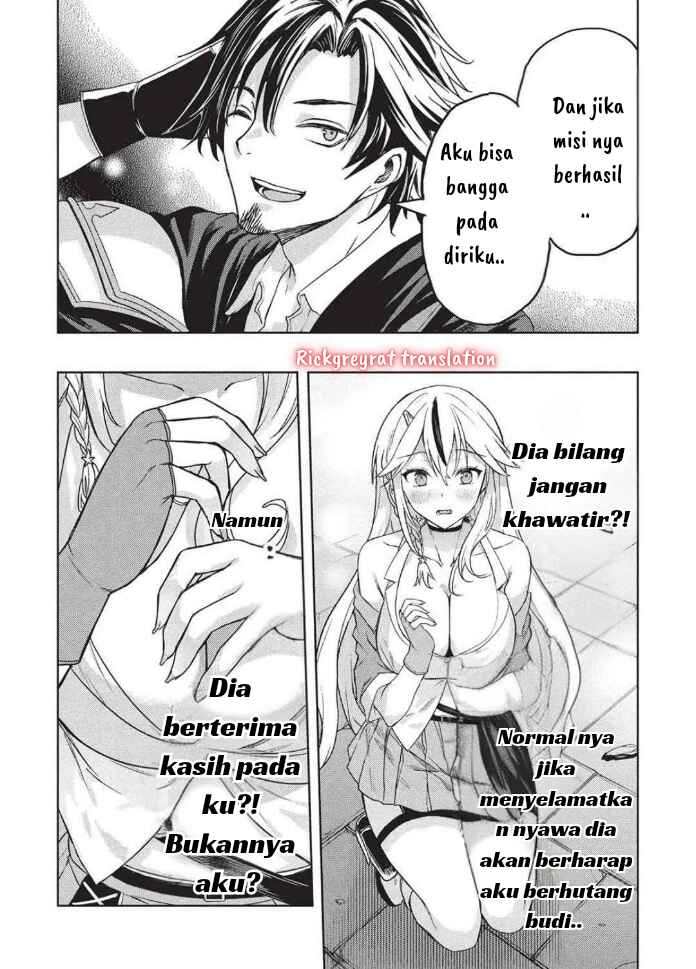 Gal to Dungeon to Shuukai Okure no Tansaku Eiyuutan ~Moto Legend Ima wa Wakeari tei Rank Tansakushana Ore ga, S-Kyuu Gal ni Natsukare Makutte Ikusei wo Makase Sareta~ Chapter 2 - Page 13
