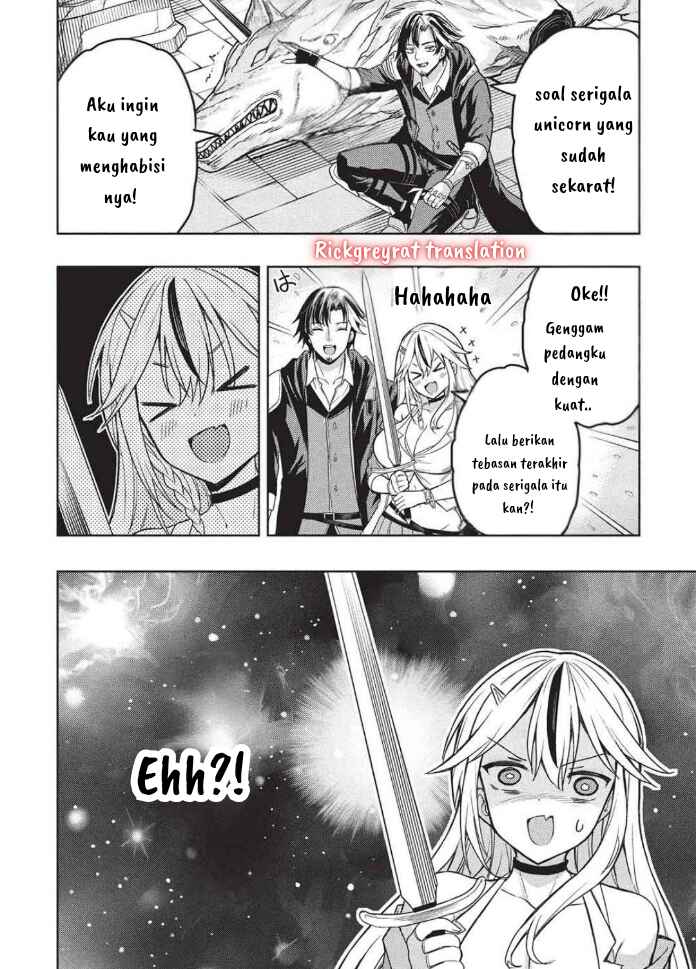 Gal to Dungeon to Shuukai Okure no Tansaku Eiyuutan ~Moto Legend Ima wa Wakeari tei Rank Tansakushana Ore ga, S-Kyuu Gal ni Natsukare Makutte Ikusei wo Makase Sareta~ Chapter 2 - Page 17