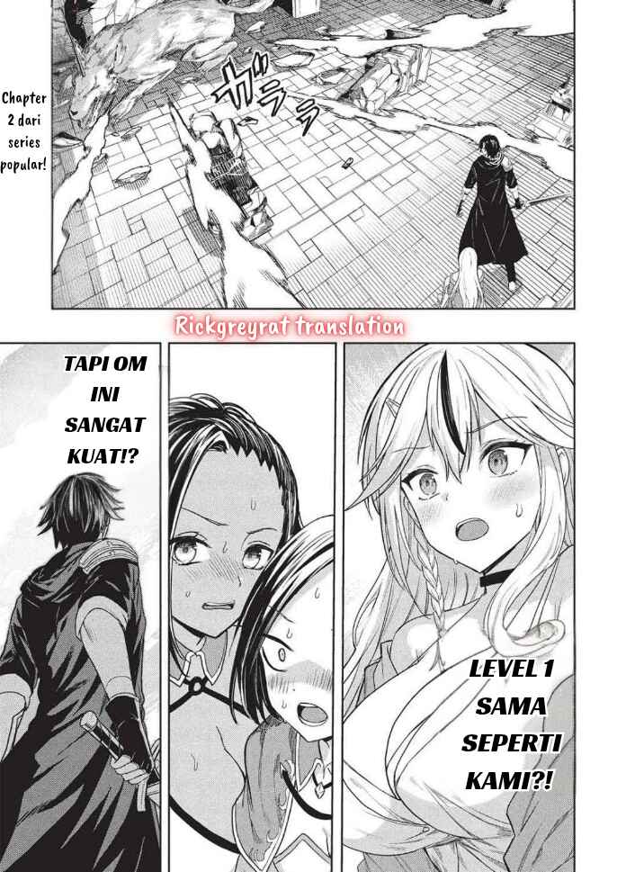 Gal to Dungeon to Shuukai Okure no Tansaku Eiyuutan ~Moto Legend Ima wa Wakeari tei Rank Tansakushana Ore ga, S-Kyuu Gal ni Natsukare Makutte Ikusei wo Makase Sareta~ Chapter 2 - Page 2