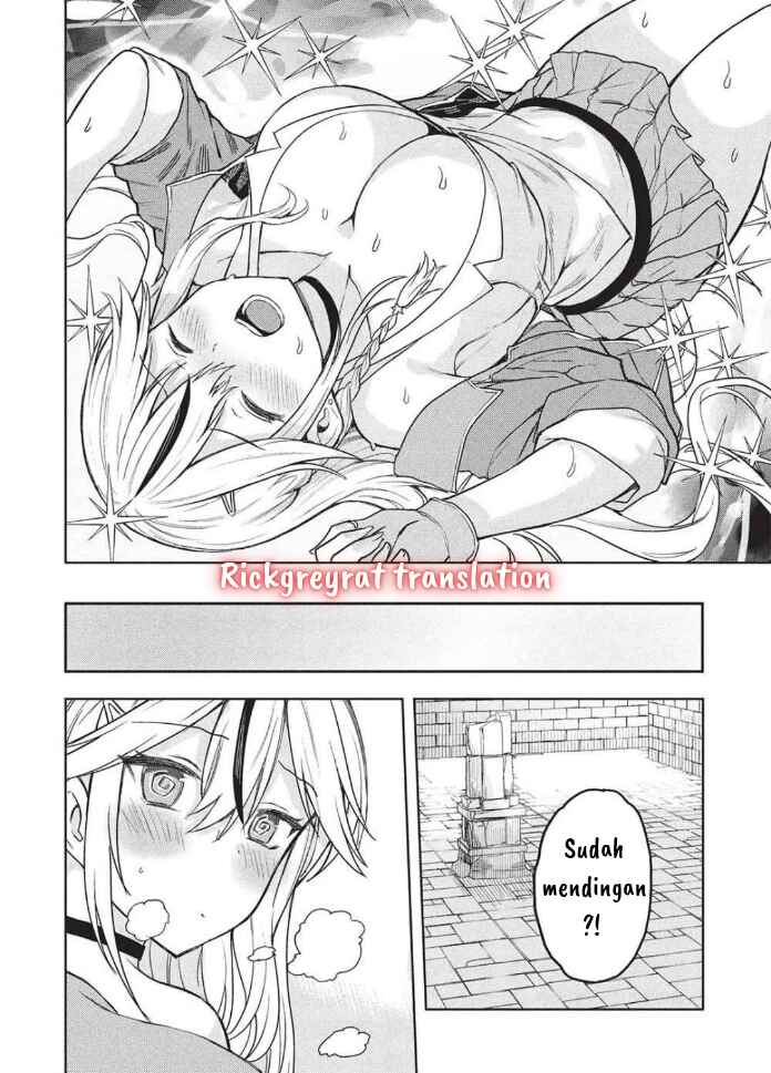 Gal to Dungeon to Shuukai Okure no Tansaku Eiyuutan ~Moto Legend Ima wa Wakeari tei Rank Tansakushana Ore ga, S-Kyuu Gal ni Natsukare Makutte Ikusei wo Makase Sareta~ Chapter 2 - Page 23